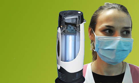 Ионизаторы-очистители воздуха с ультрафиолетовой лампой