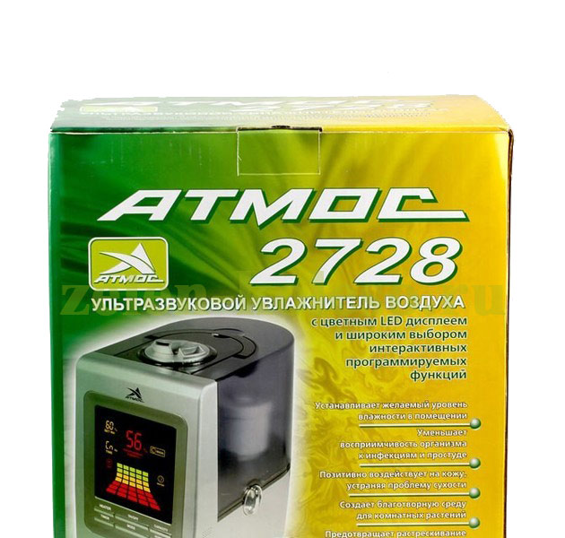 коробка ультразвукового увлажнителя воздуха АТМОС-2728