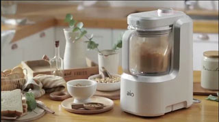 Видео приготовления арахисовой пасты  вакуумным блендером AIO UB-1000 со встречным вращением ножей и внутренней ёмкости.