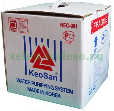 Упаковка фильтра воды Кеосан (KeoSan) NEO-991