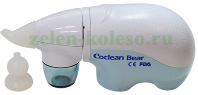 Назальный детский аспиратор для детей от рождения Coclean Bear (Коклин Беар) COBR-100 "Мишка"