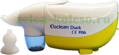 Назальный детский аспиратор для детей от рождения Coclean Duck (Коклин Дак) CODK-100 "Утка"