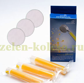 Фильтр для душа (насадка для душа) keosan Aroma Sense 503 - набор витаминных ароматических картриджей с ароматом лимона